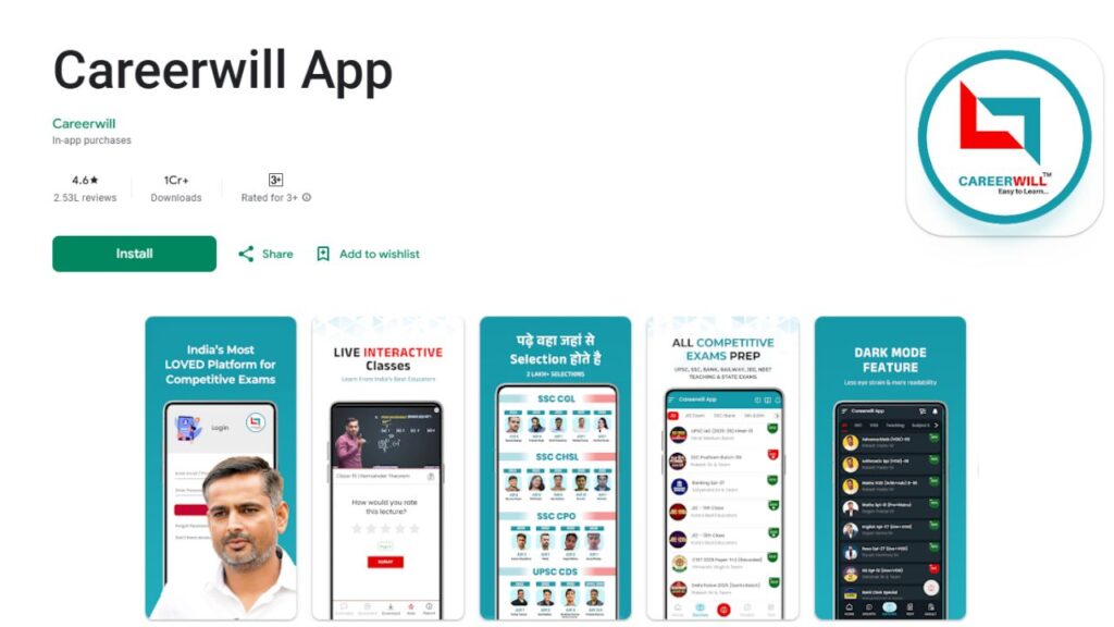 Careerwill App – Structured Courses for Serious Learners
