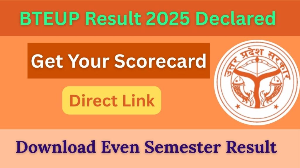 BTEUP Result 2025 Declared
