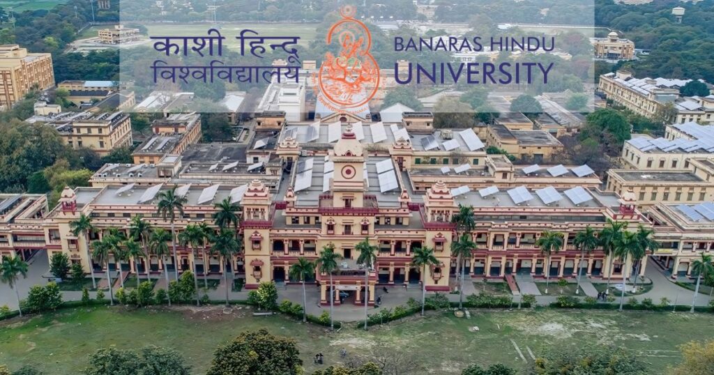 Banaras college