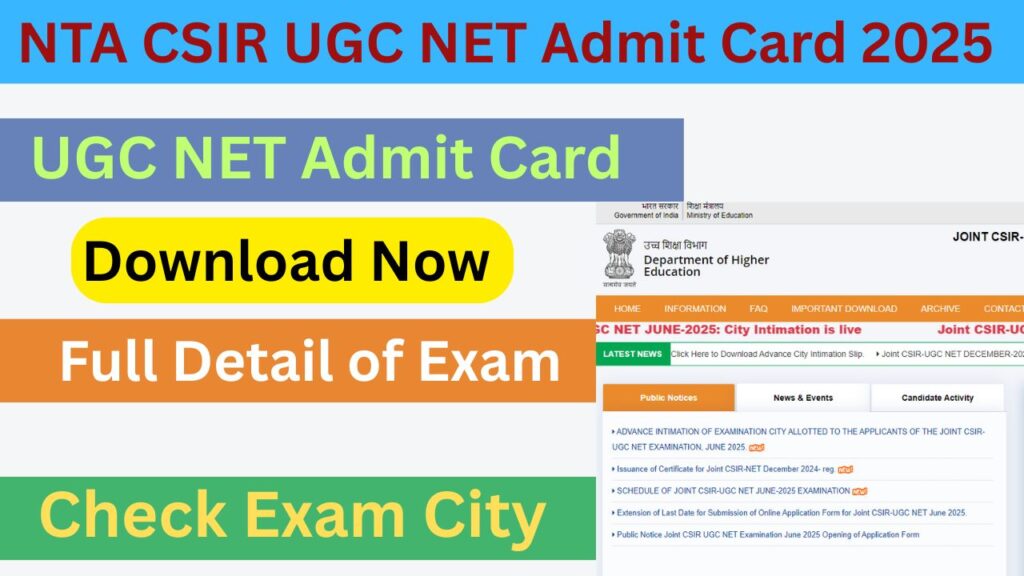 NTA CSIR UGC NET Admit Card
