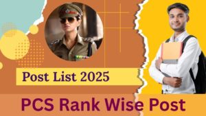 PCS Rank Wise Post List
