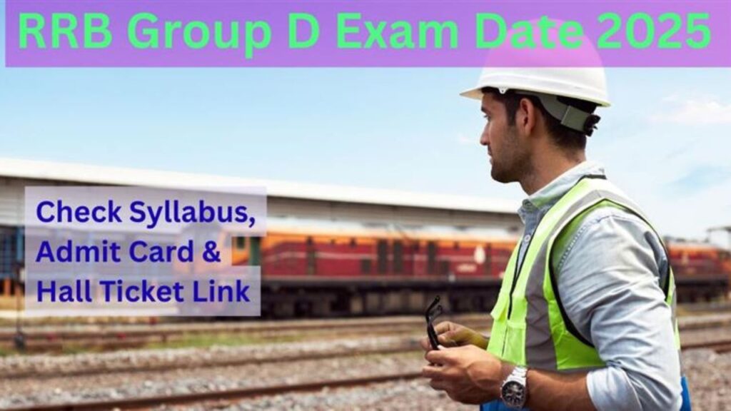 RRB Group D Exam