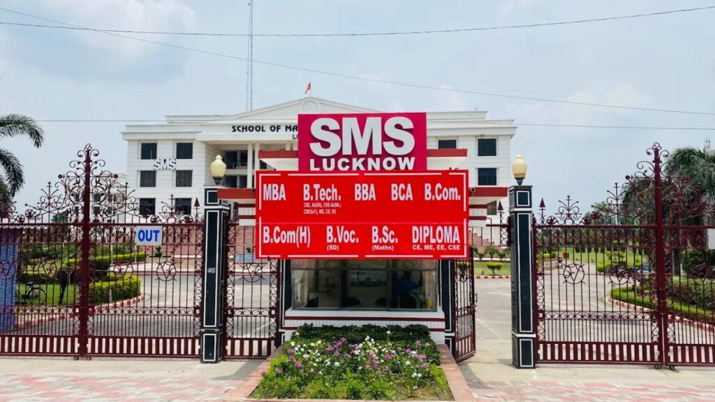 School of Management Sciences (SMS), Lucknow