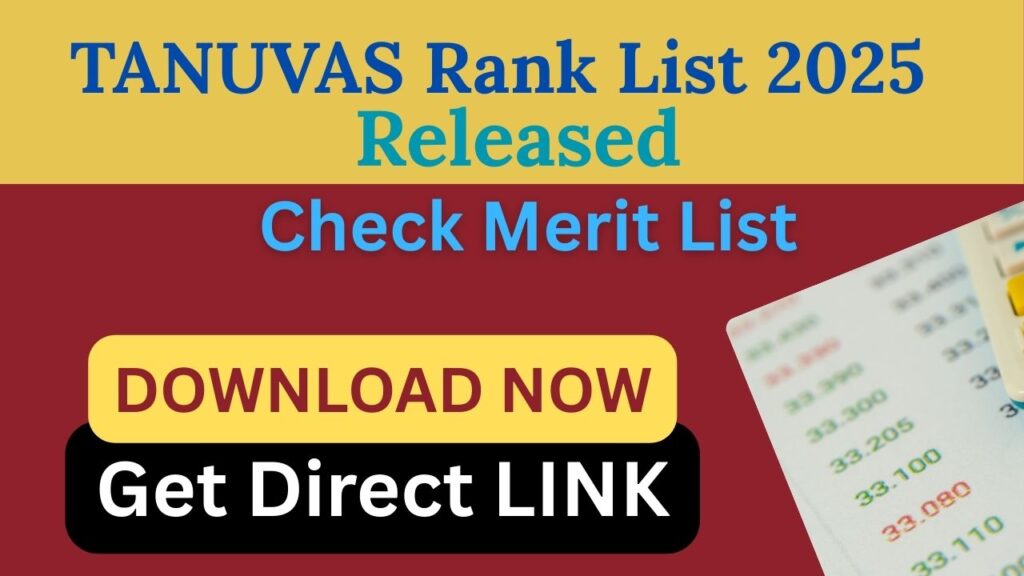 TANUVAS Rank List 2025 Released