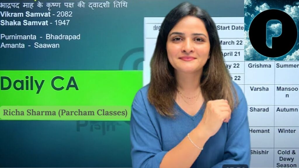 Richa Sharma (Parcham Classes) best current affairs teacher for SSC CGL