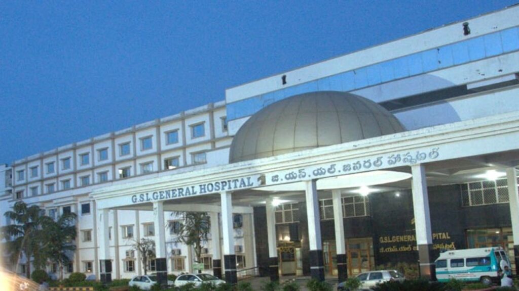 GSL Medical College, Rajahmundry campus with modern infrastructure and hospital facilities for medical students