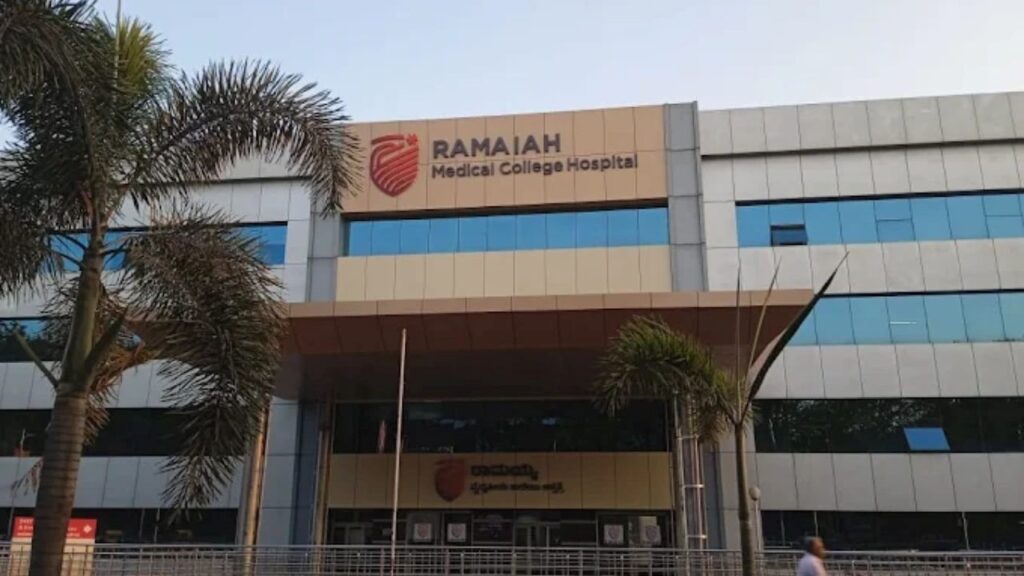 M.S. Ramaiah Medical College campus with advanced medical training facilities and hospital support