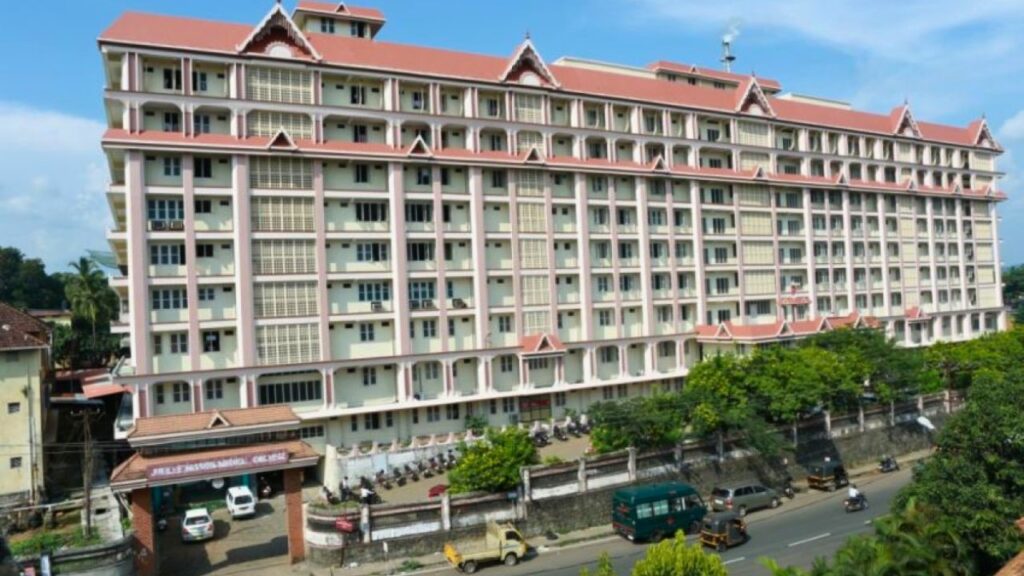 Jubilee Mission Medical College campus with ethical medical education and hospital training facilities