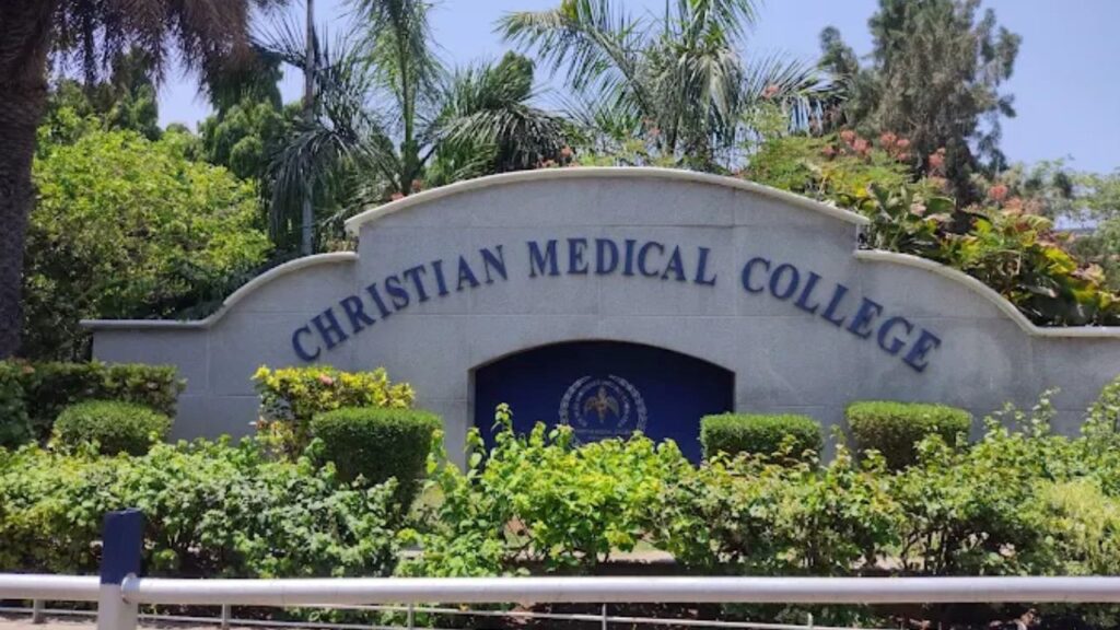 Christian Medical College (CMC) campus with advanced healthcare training and research facilities