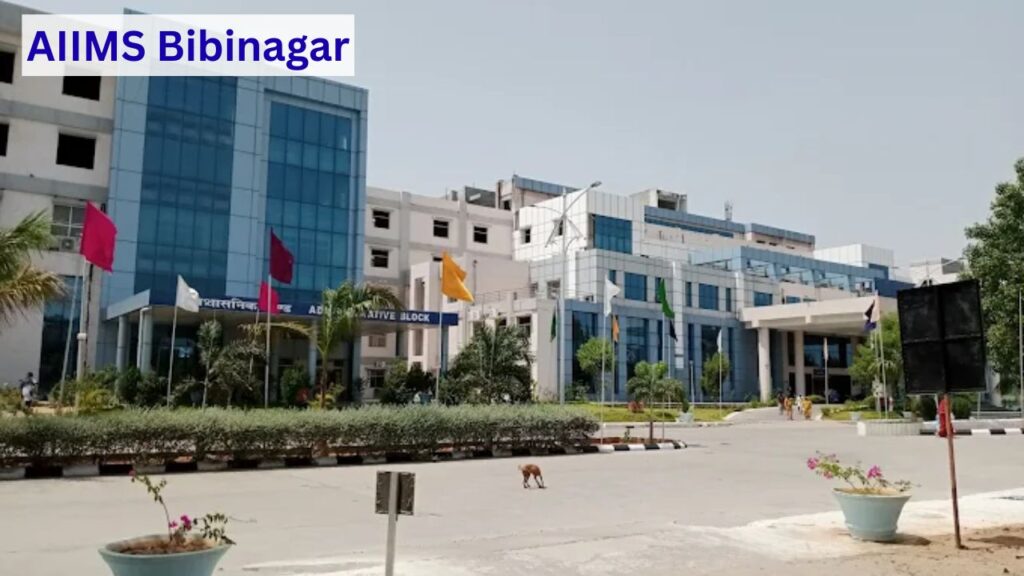 AIIMS Bibinagar best government medical college in South India