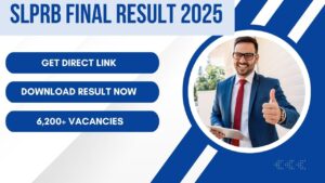 SLPRB Final Result