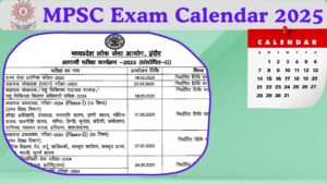 MPSC Exam Calendar 2025