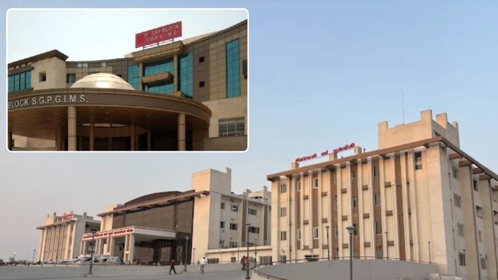 Sanjay Gandhi Medical Sciences Institute