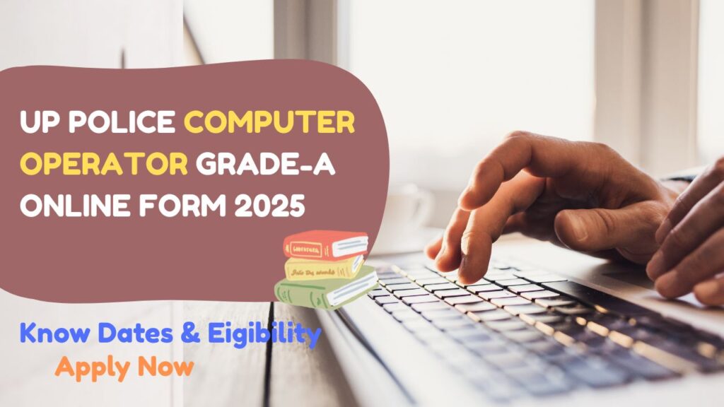 UP Police Computer Operator