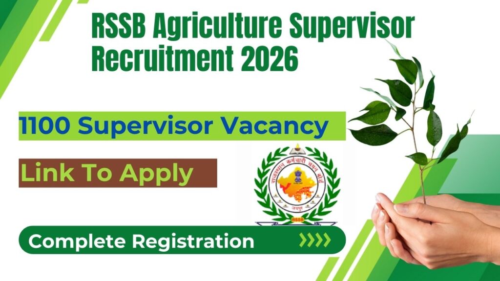 Agriculture Supervisor Recruitment 2026