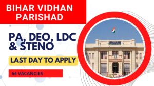 Bihar Vidhan Parishad