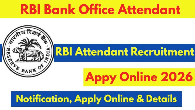 RBI Bank Office Attendant