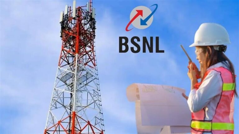BSNL Recruitment 2026