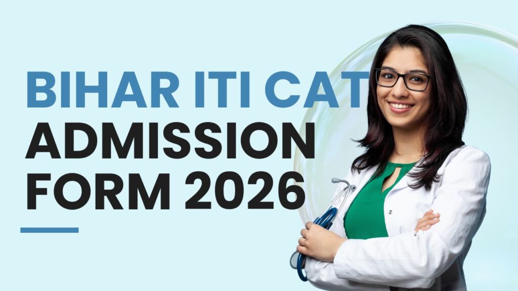 Bihar ITI CAT