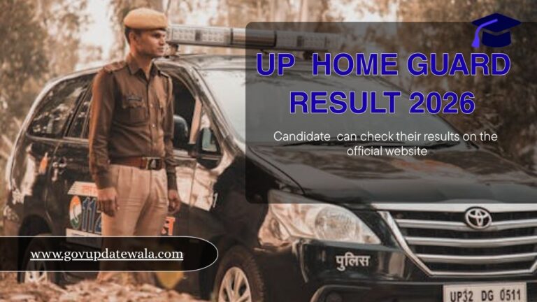 UP Home Guard Result