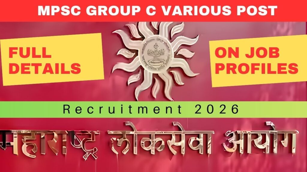MPSC Group C Various