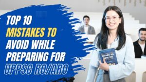 UPPSC RO/ARO