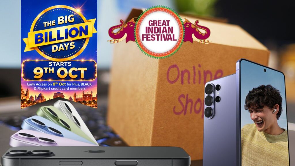Festive Season Sale